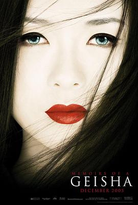 卧虎藏龙