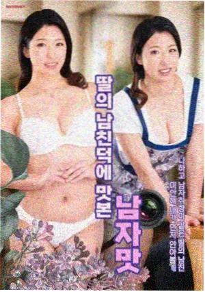 少林寺电影剧照-于承惠剑法