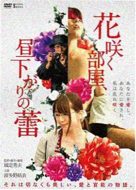叶问